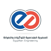 شعار المصرية الهندسية